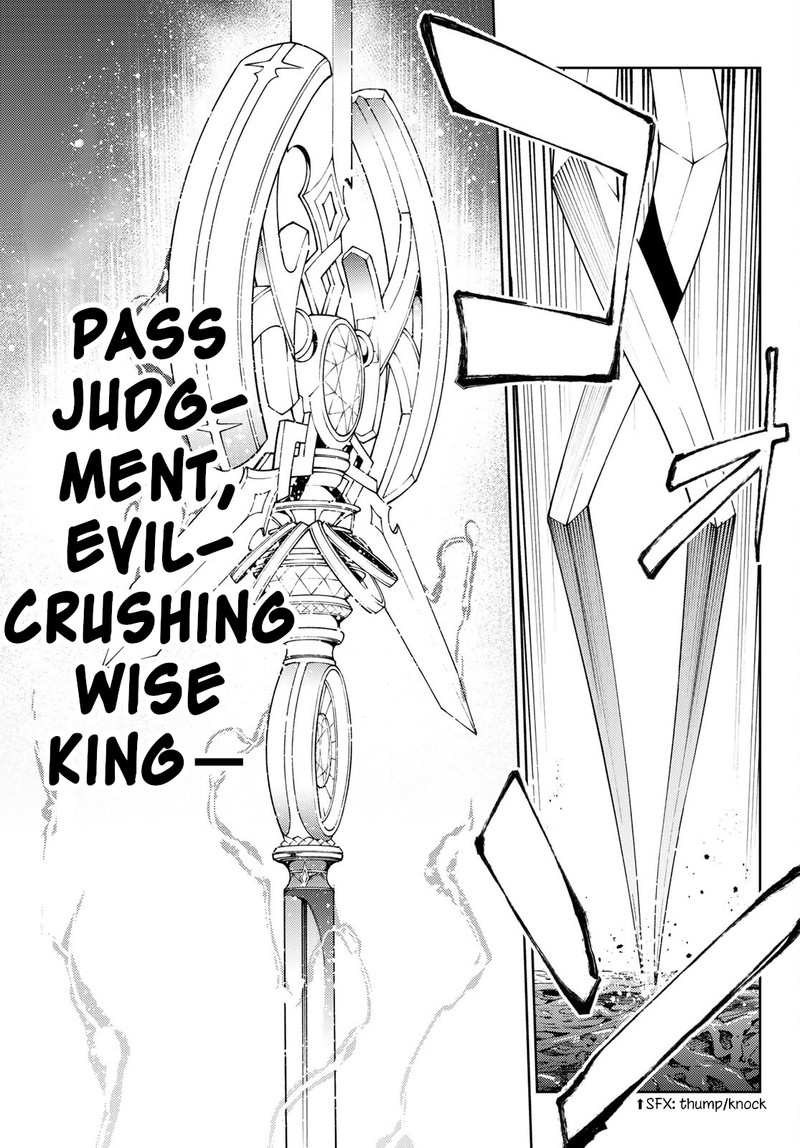 tsue_to_tsurugi_no_wistoria_20_30