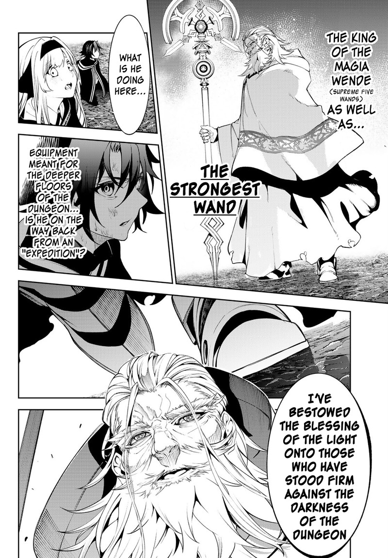 tsue_to_tsurugi_no_wistoria_20_35