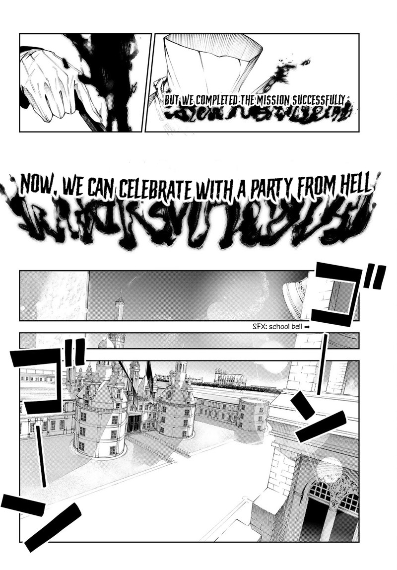 tsue_to_tsurugi_no_wistoria_20_44