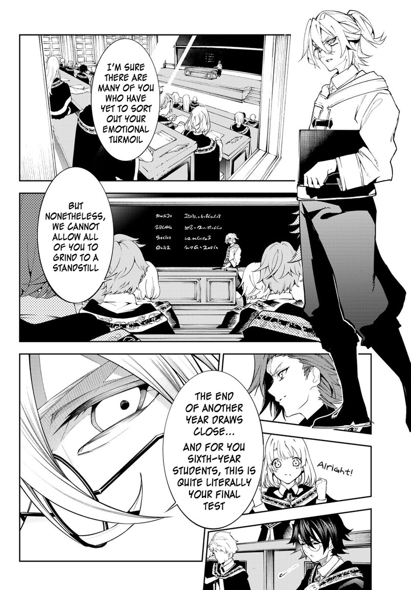 tsue_to_tsurugi_no_wistoria_20_46