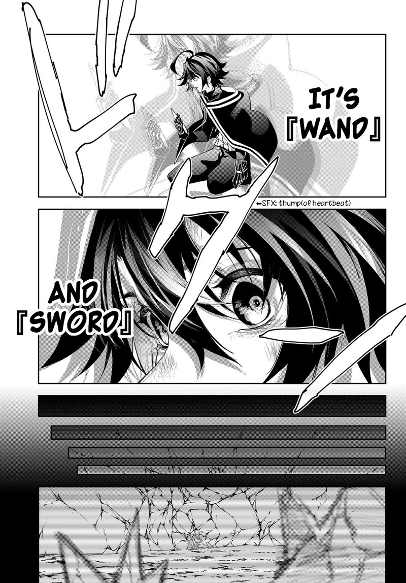 tsue_to_tsurugi_no_wistoria_20_7