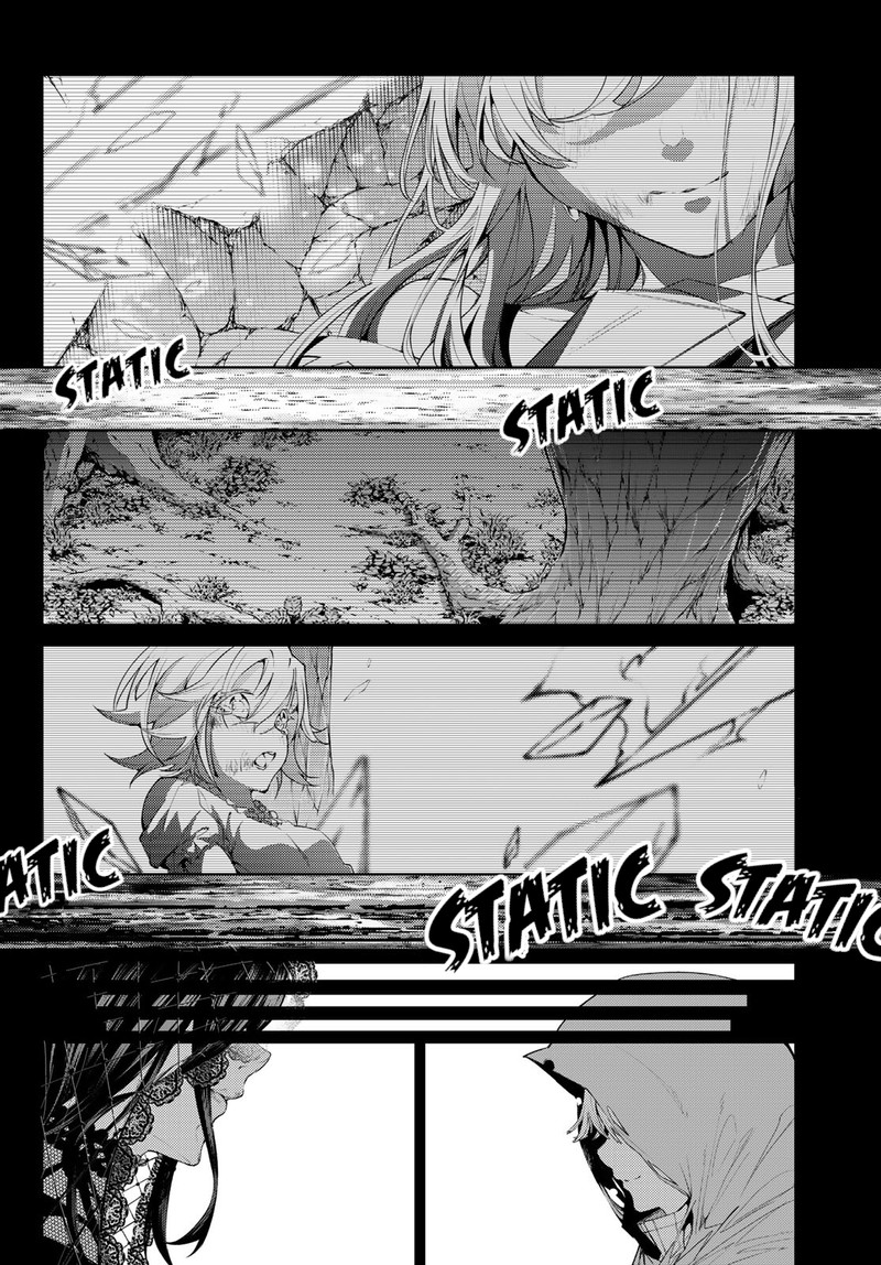 tsue_to_tsurugi_no_wistoria_20_8