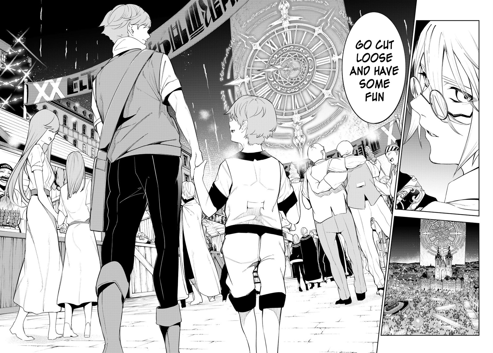 tsue_to_tsurugi_no_wistoria_22_17