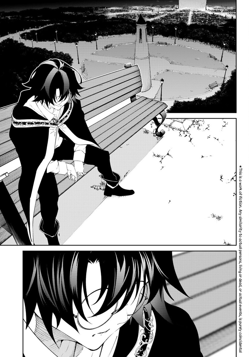 tsue_to_tsurugi_no_wistoria_22_2