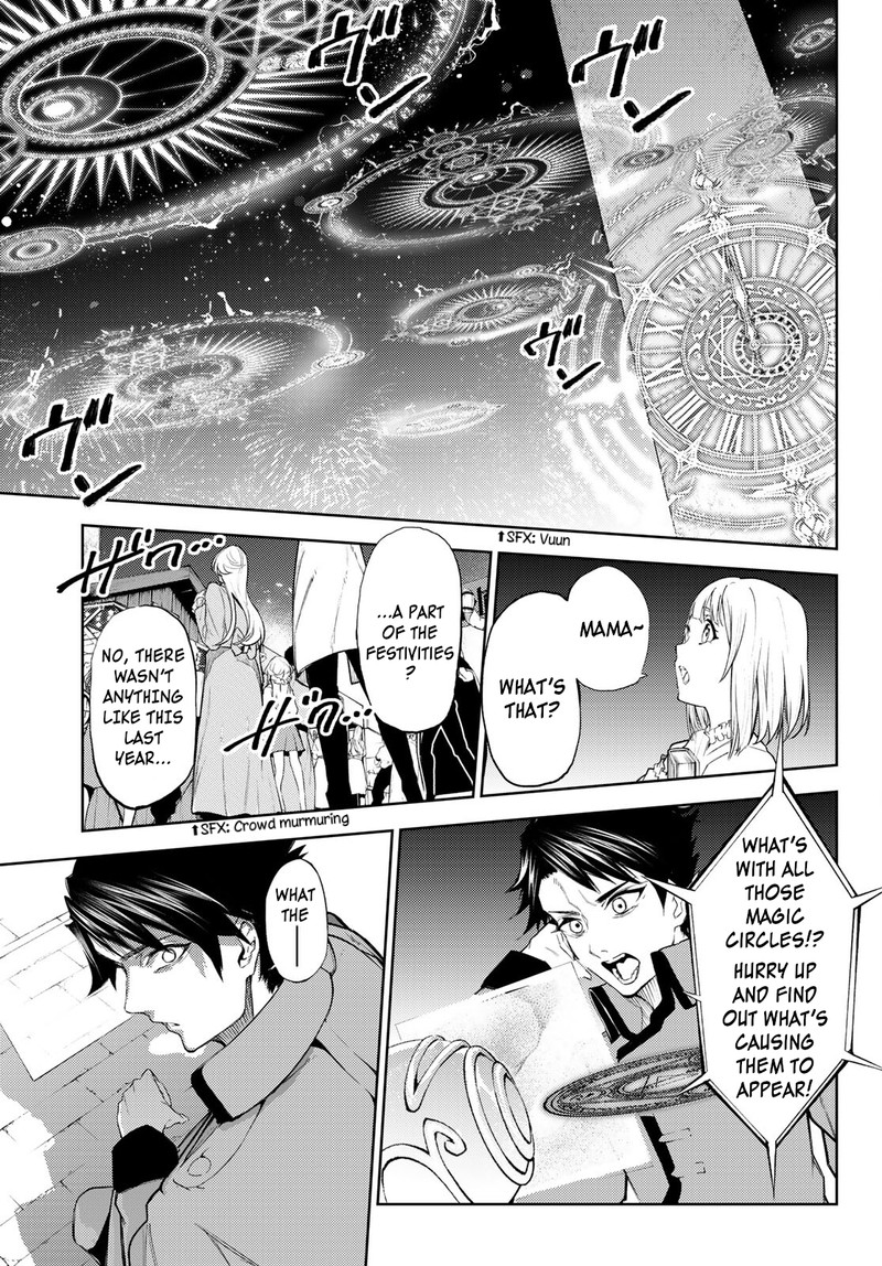tsue_to_tsurugi_no_wistoria_22_39