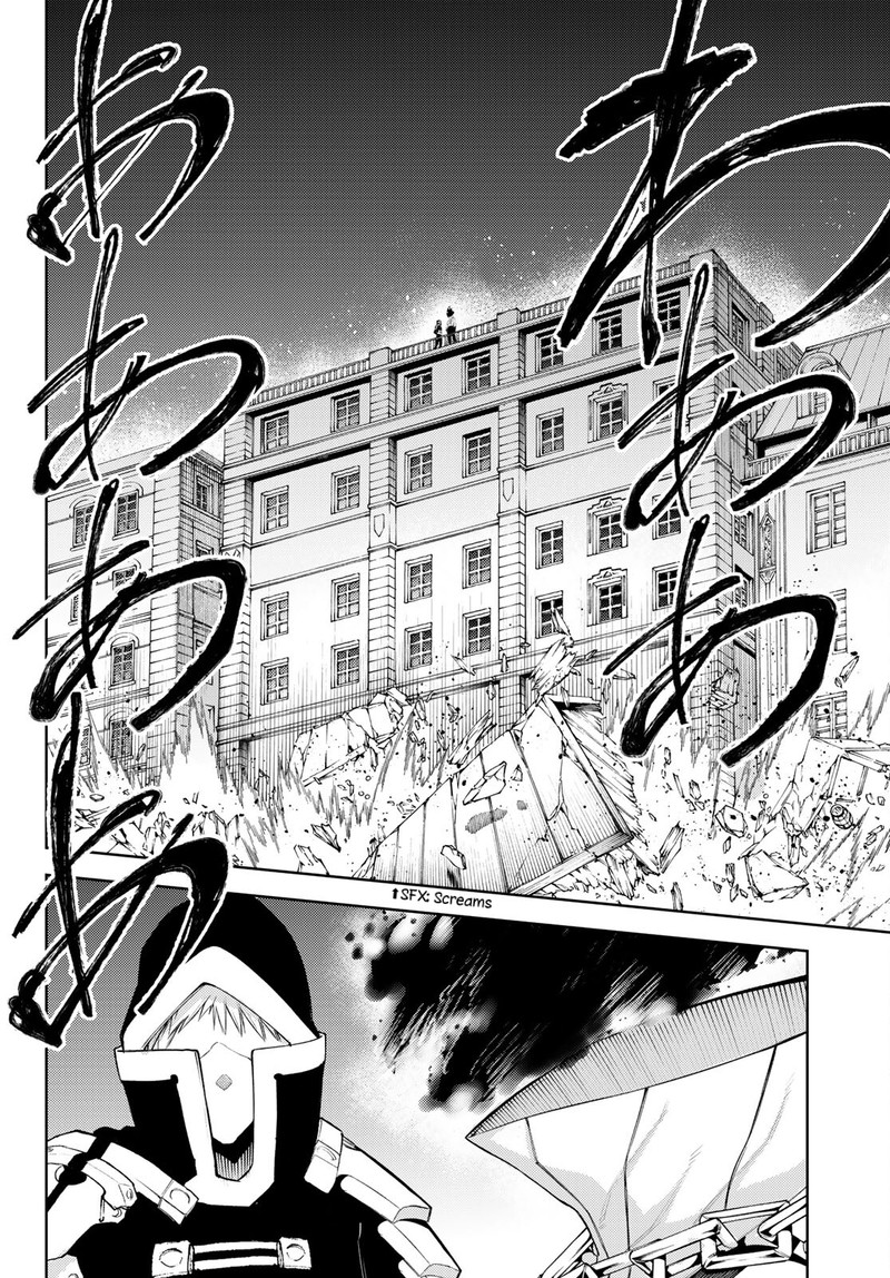 tsue_to_tsurugi_no_wistoria_22_41