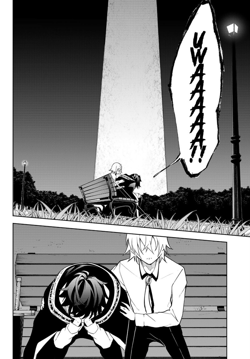 tsue_to_tsurugi_no_wistoria_22_7