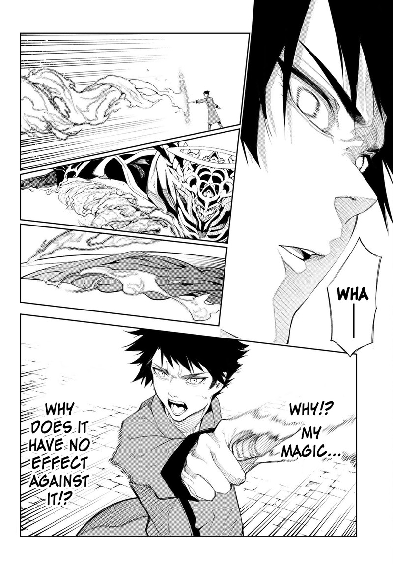 tsue_to_tsurugi_no_wistoria_23_12