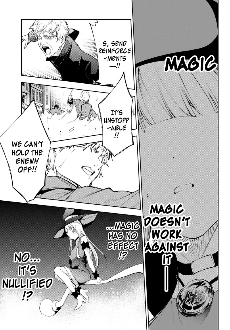 tsue_to_tsurugi_no_wistoria_23_16