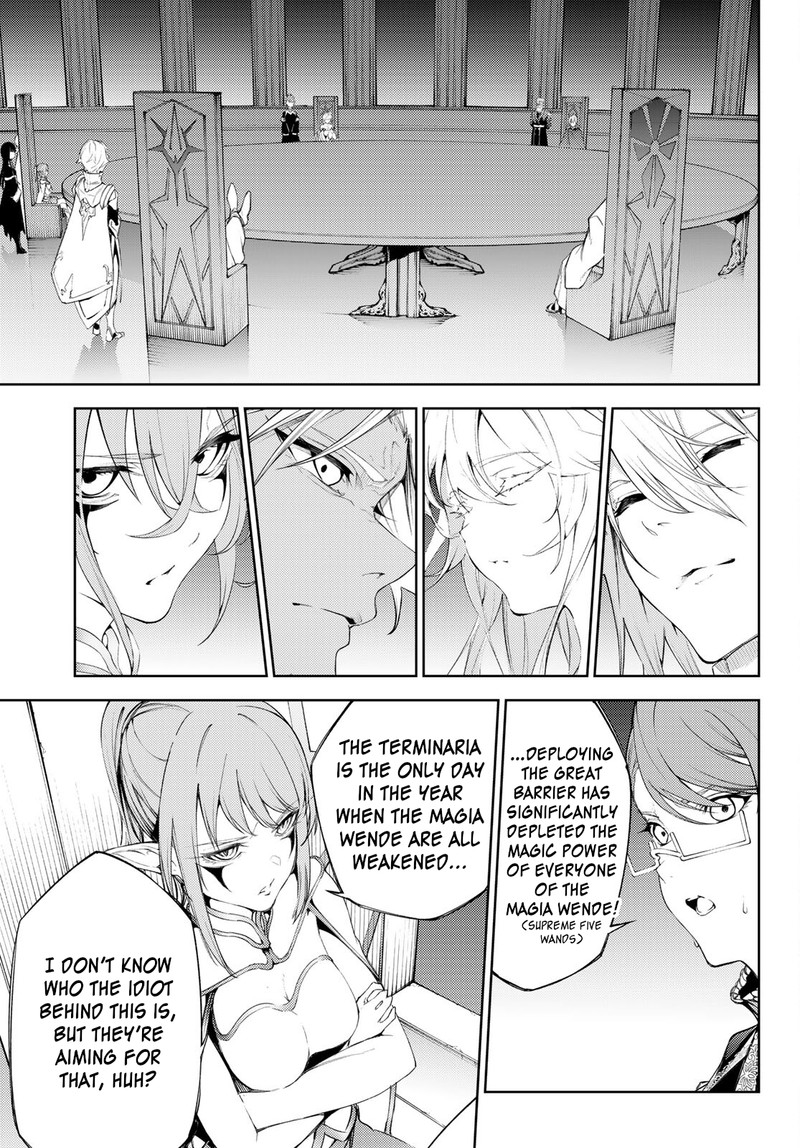 tsue_to_tsurugi_no_wistoria_23_22