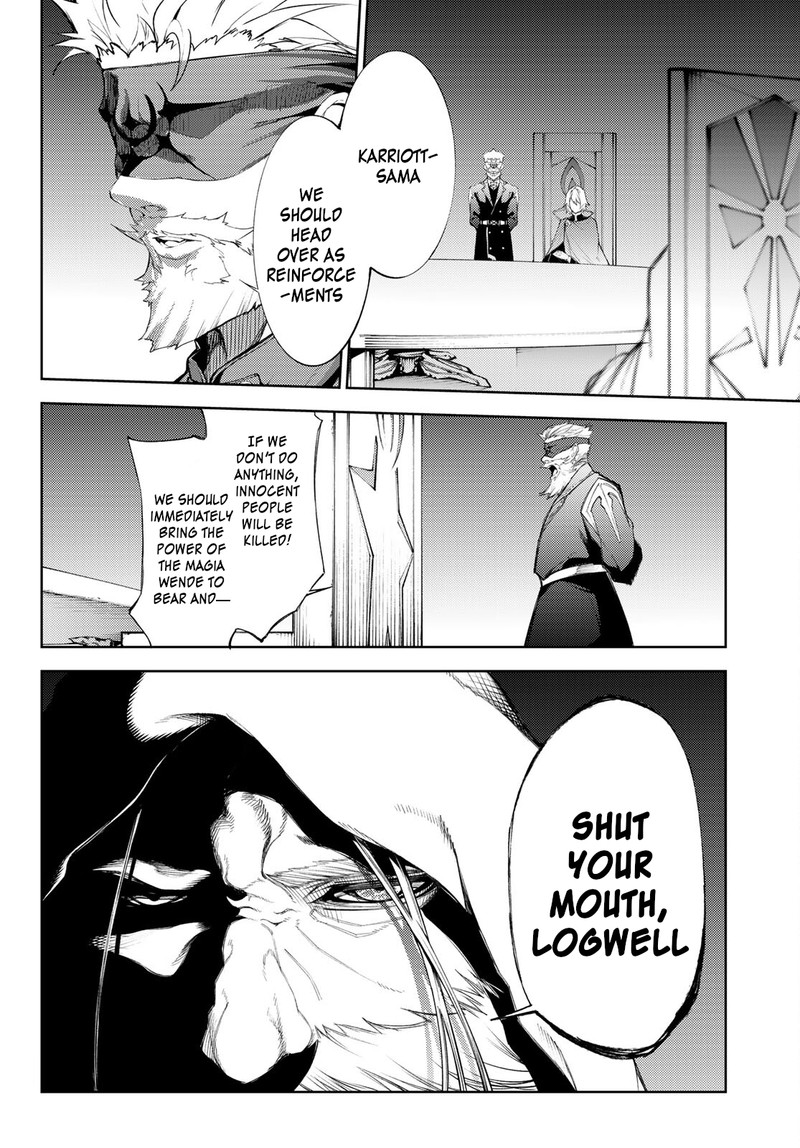 tsue_to_tsurugi_no_wistoria_23_23