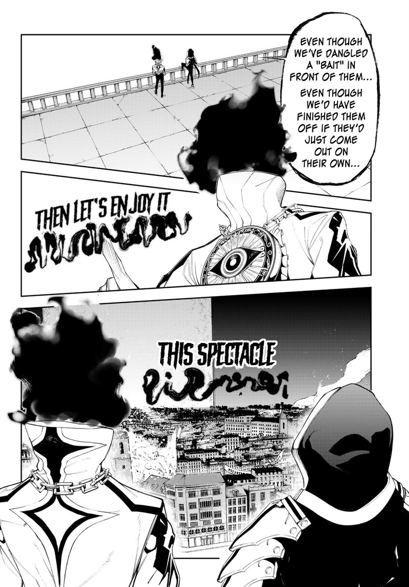 tsue_to_tsurugi_no_wistoria_23_27