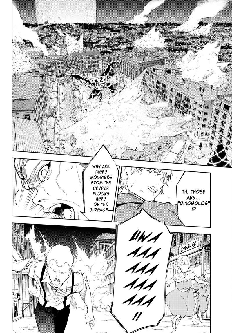tsue_to_tsurugi_no_wistoria_23_3