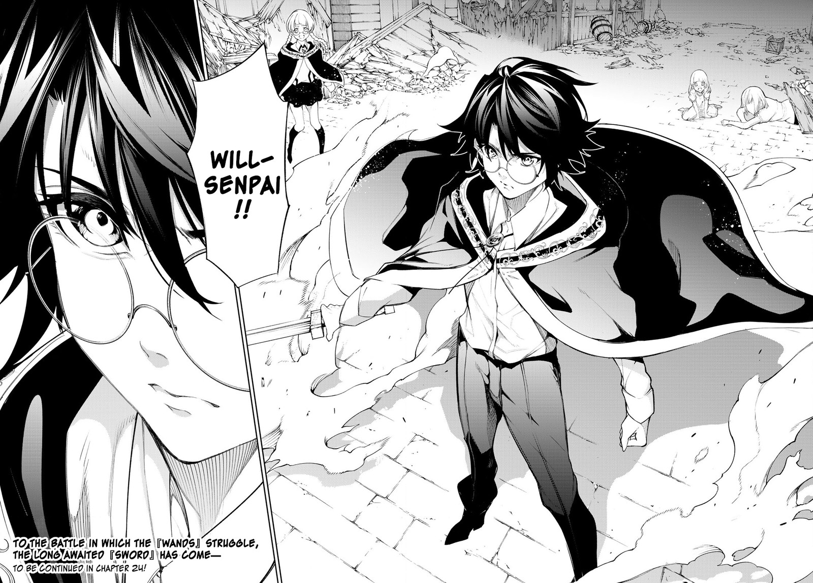tsue_to_tsurugi_no_wistoria_23_32