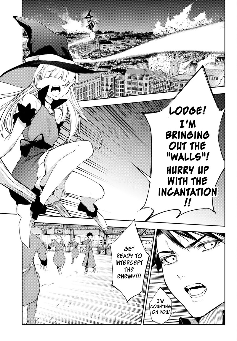tsue_to_tsurugi_no_wistoria_23_4