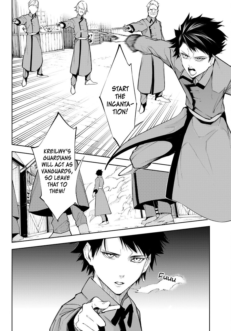 tsue_to_tsurugi_no_wistoria_23_6