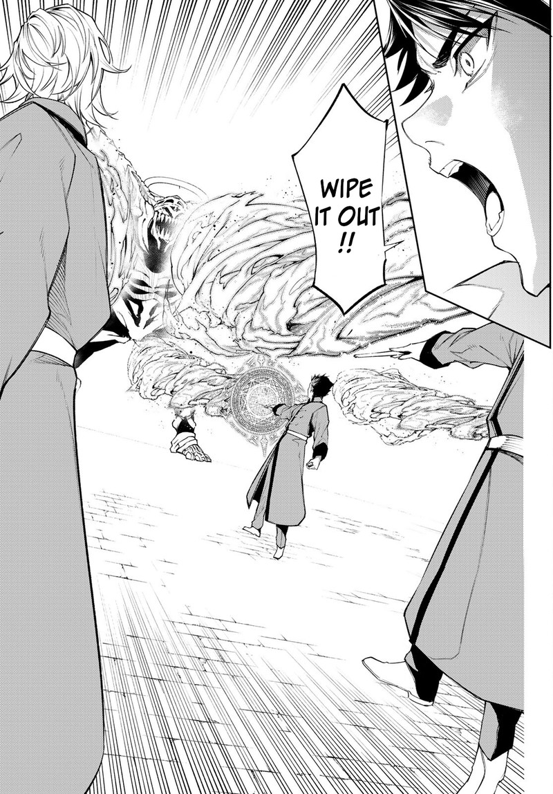 tsue_to_tsurugi_no_wistoria_23_7