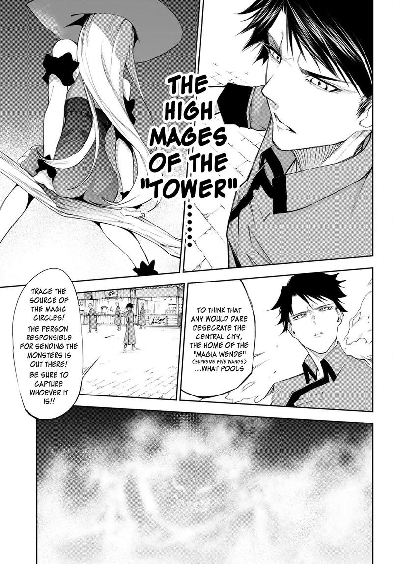 tsue_to_tsurugi_no_wistoria_23_9