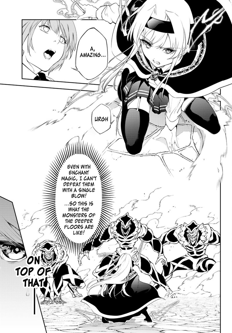 tsue_to_tsurugi_no_wistoria_24_18