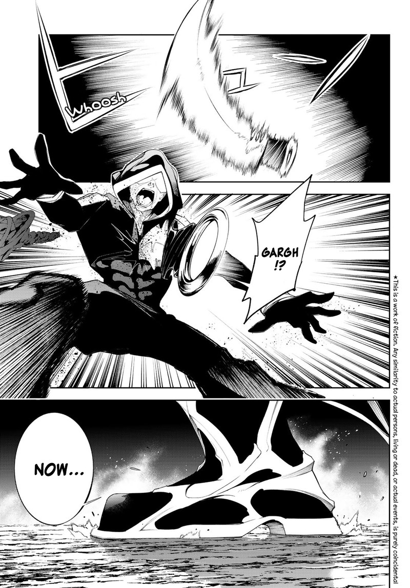 tsue_to_tsurugi_no_wistoria_25_1