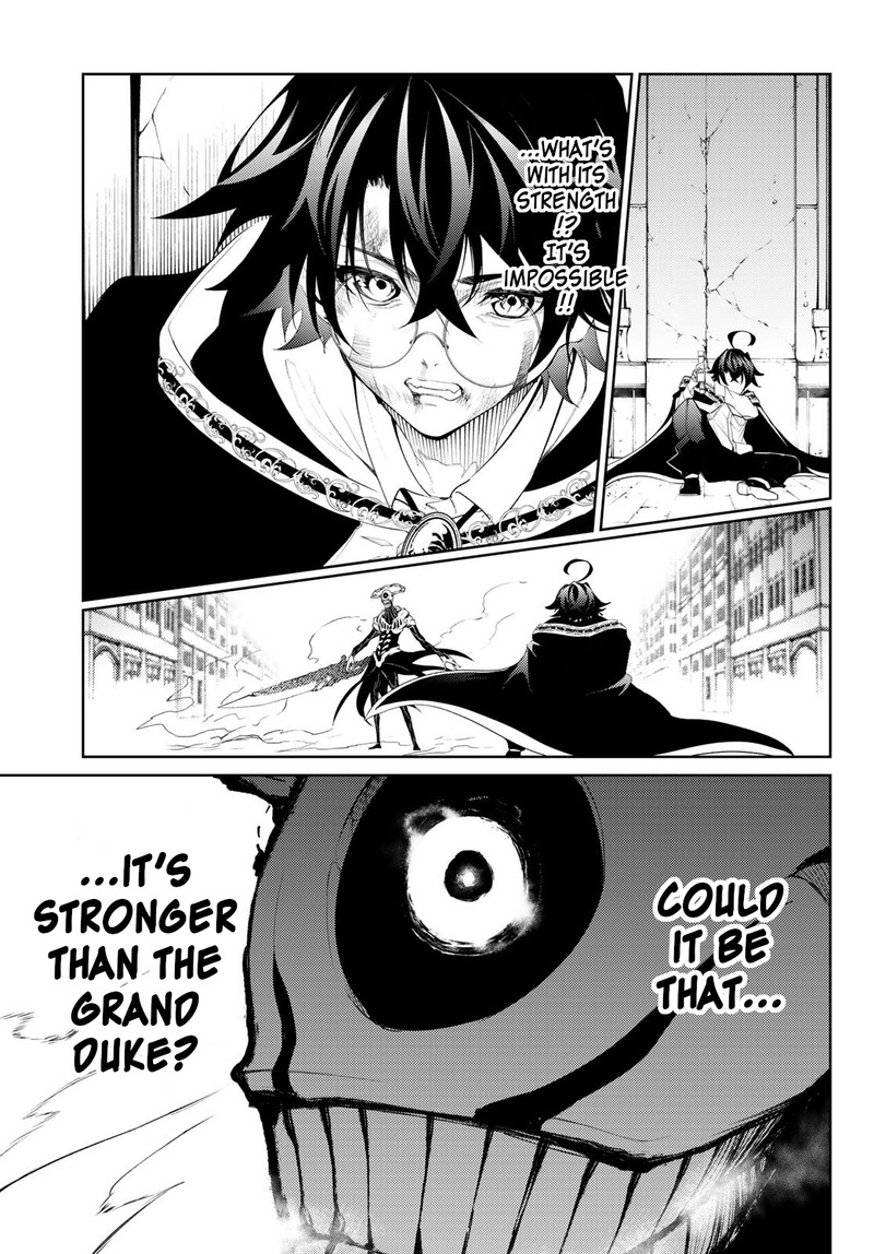 tsue_to_tsurugi_no_wistoria_25_8