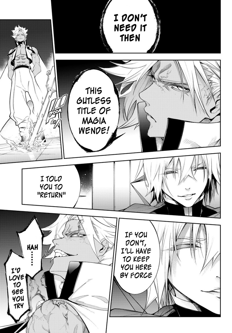 tsue_to_tsurugi_no_wistoria_26_10