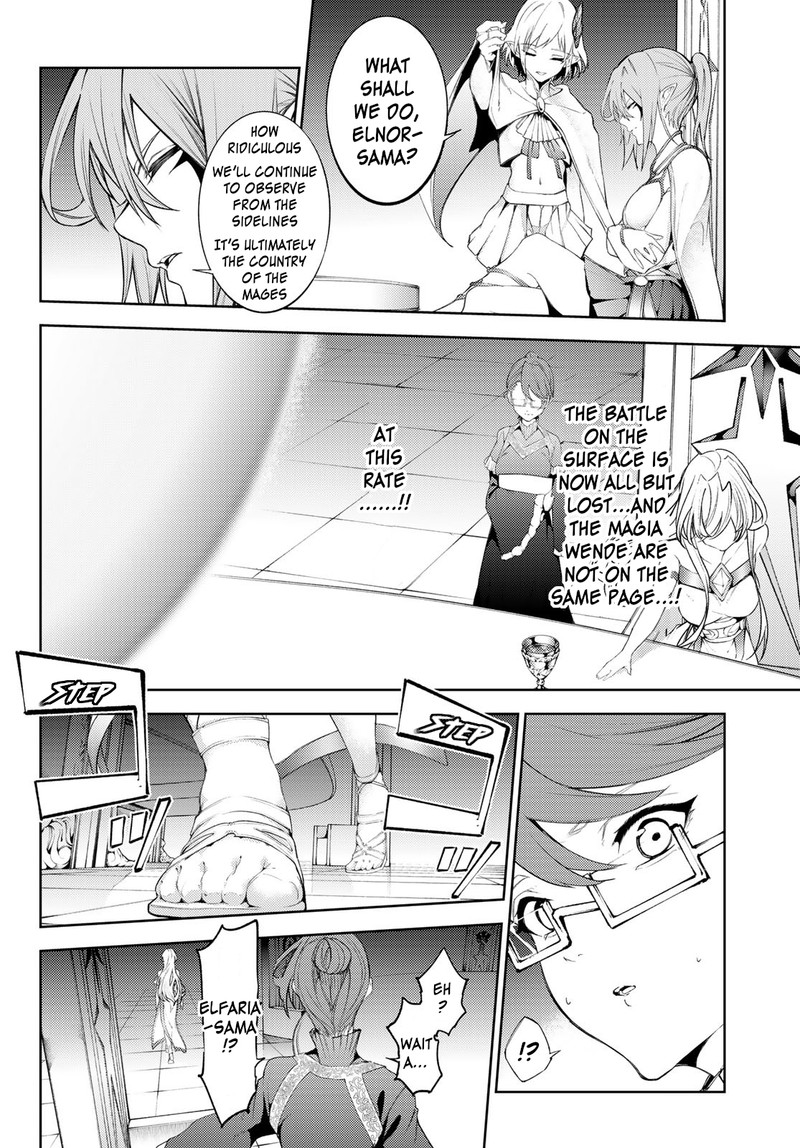 tsue_to_tsurugi_no_wistoria_26_11