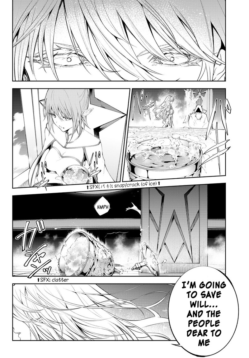 tsue_to_tsurugi_no_wistoria_26_13