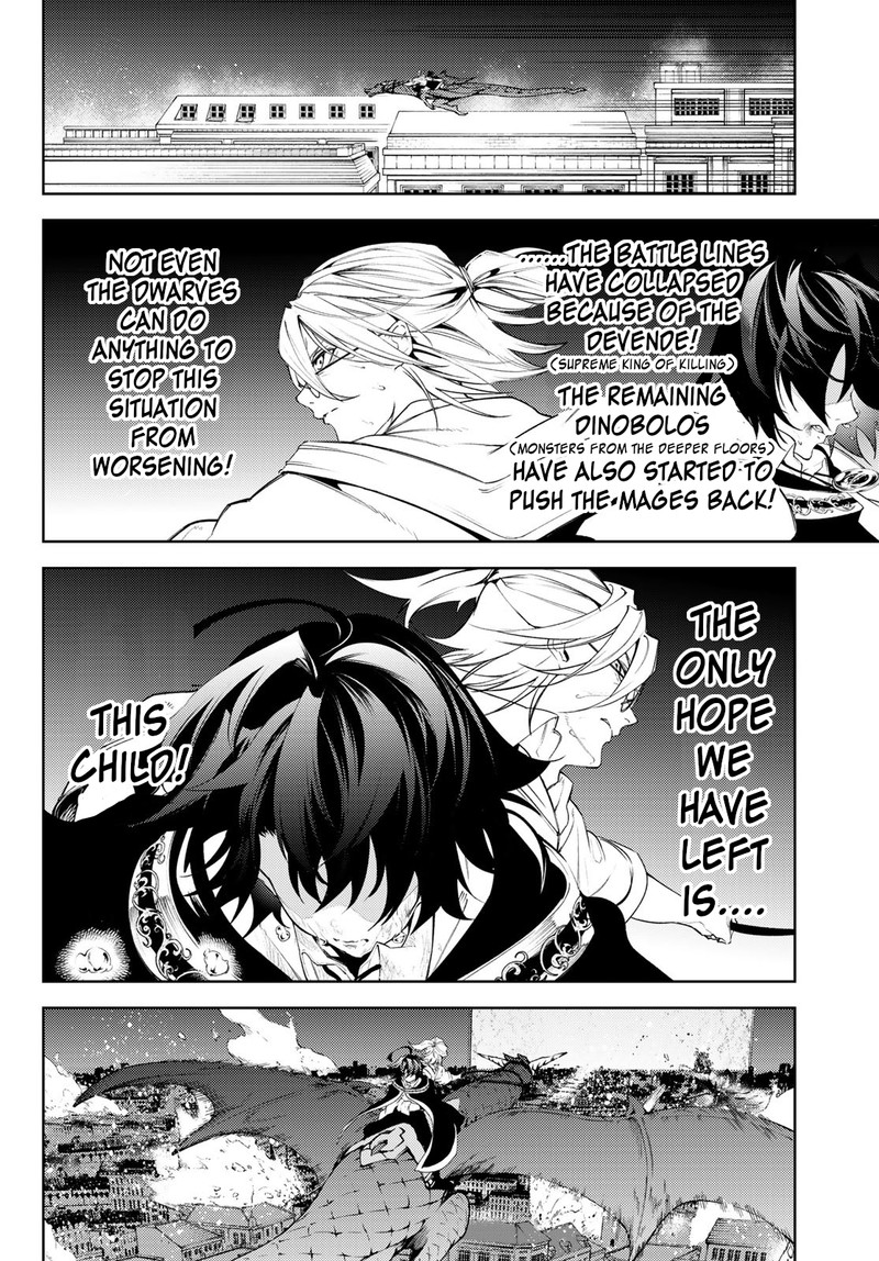 tsue_to_tsurugi_no_wistoria_26_15