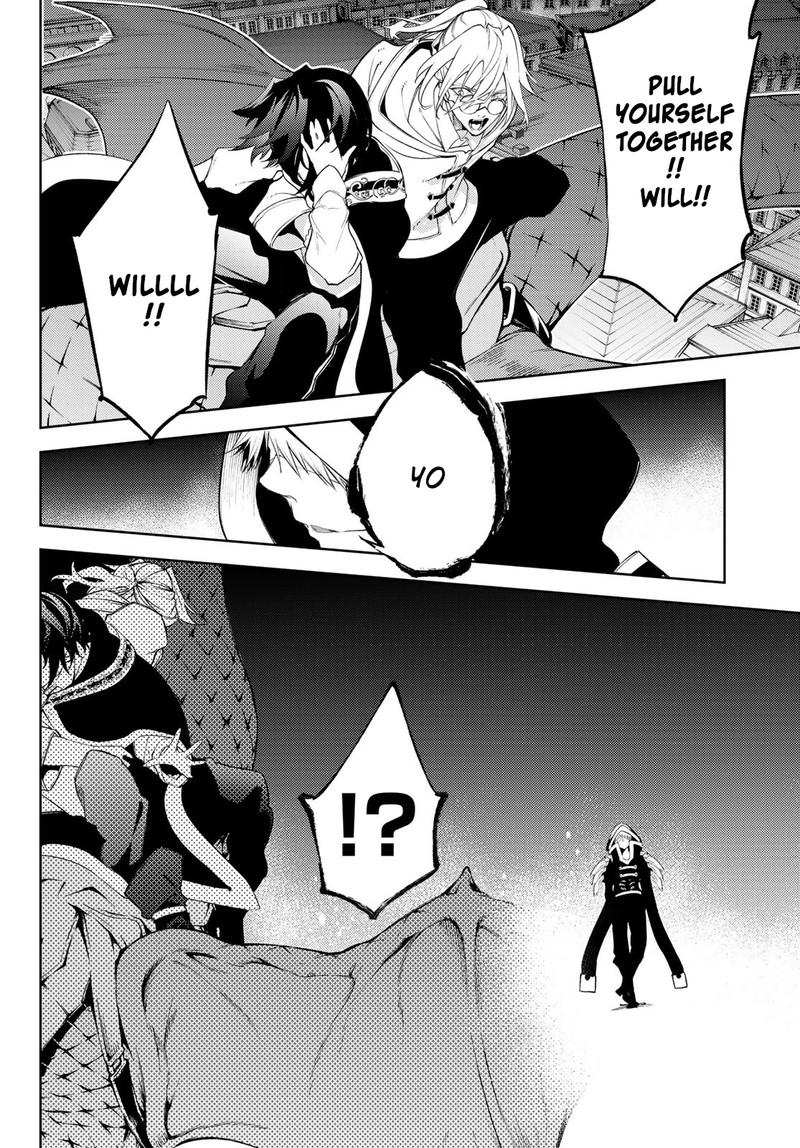 tsue_to_tsurugi_no_wistoria_26_19
