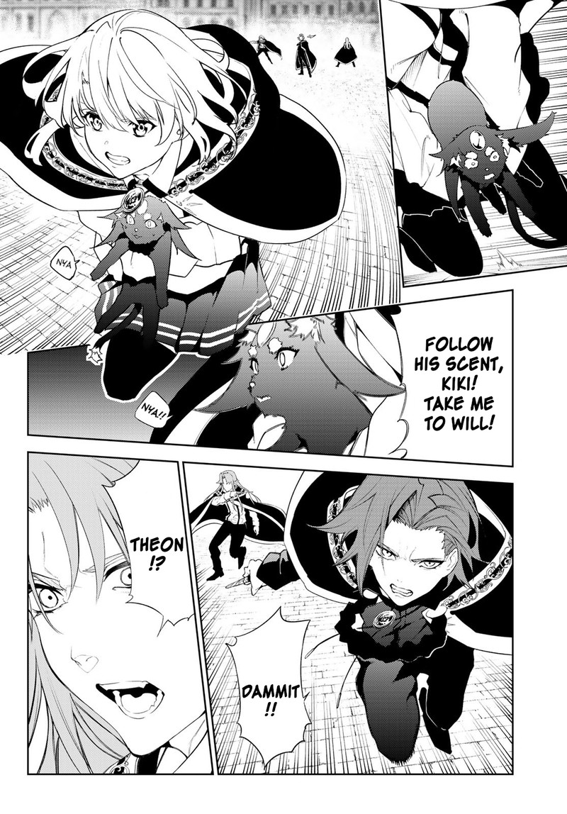 tsue_to_tsurugi_no_wistoria_26_23