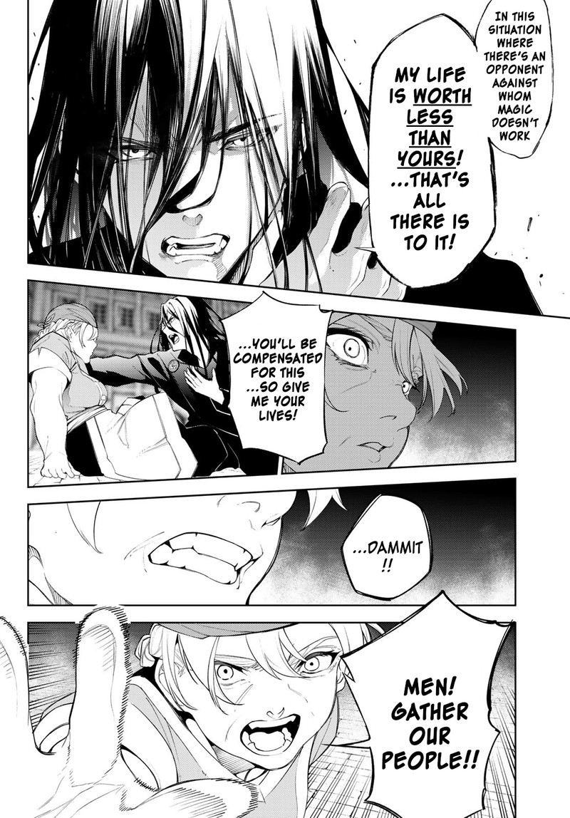 tsue_to_tsurugi_no_wistoria_26_33