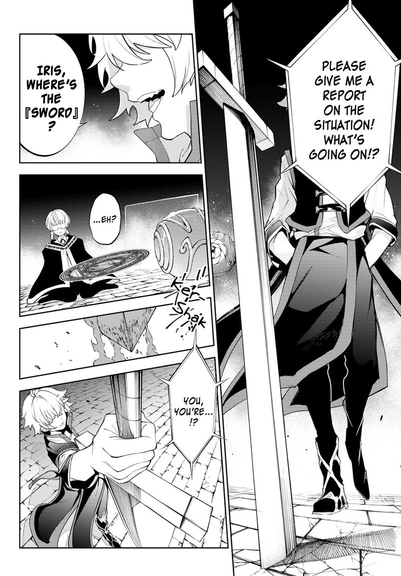 tsue_to_tsurugi_no_wistoria_26_37