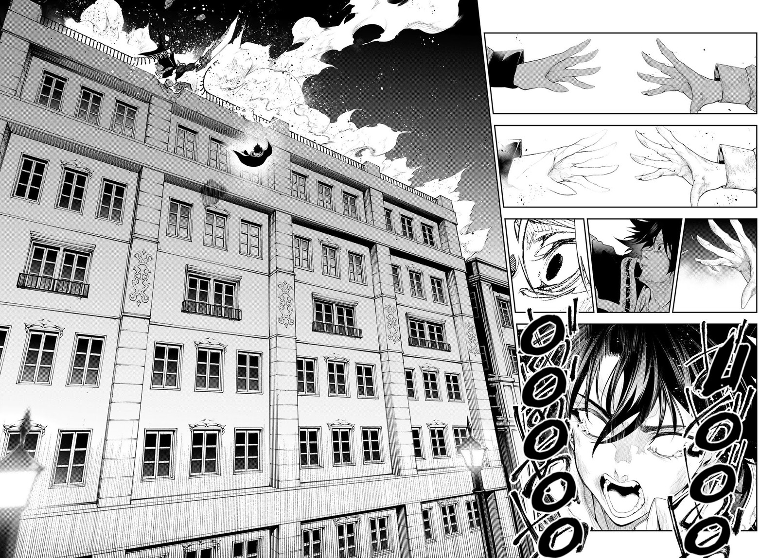 tsue_to_tsurugi_no_wistoria_26_4