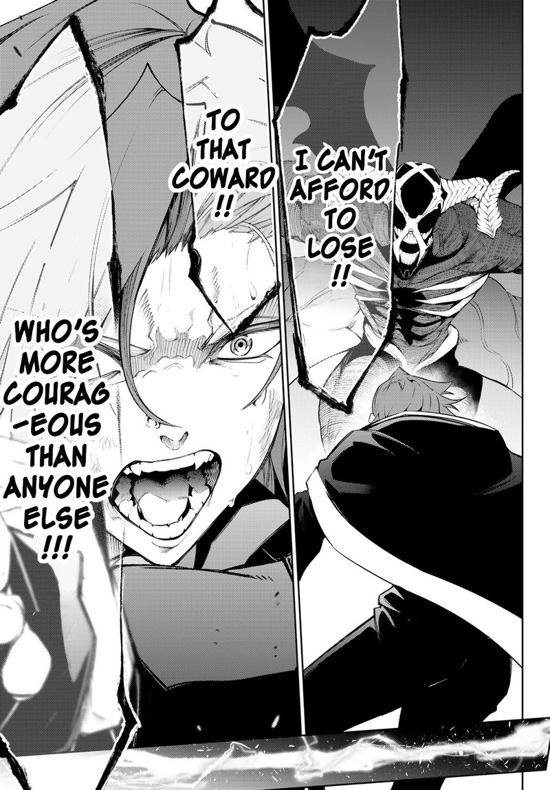 tsue_to_tsurugi_no_wistoria_27_35