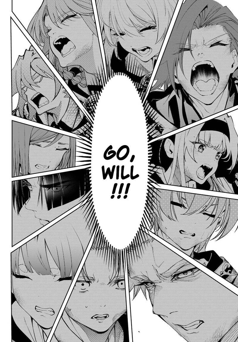 tsue_to_tsurugi_no_wistoria_28_24