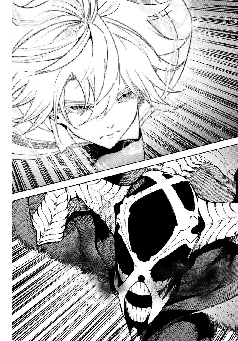 tsue_to_tsurugi_no_wistoria_28_8