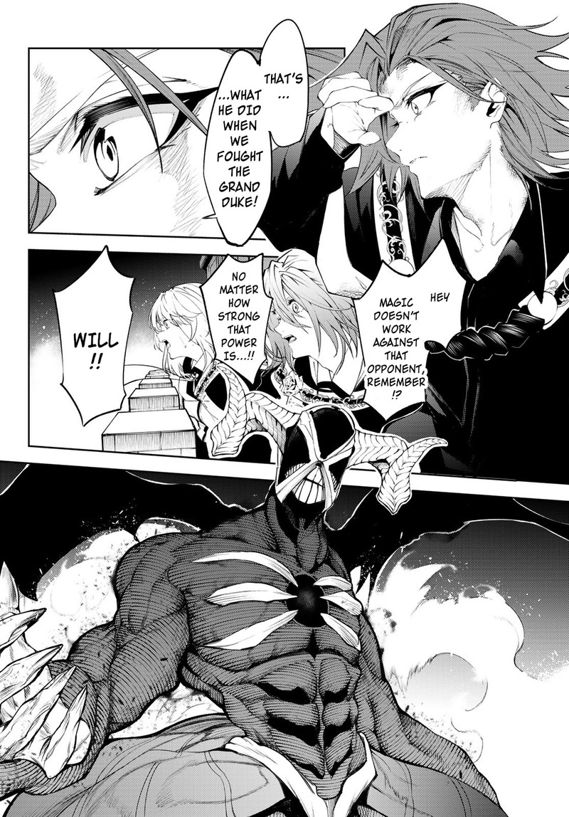 tsue_to_tsurugi_no_wistoria_29_13