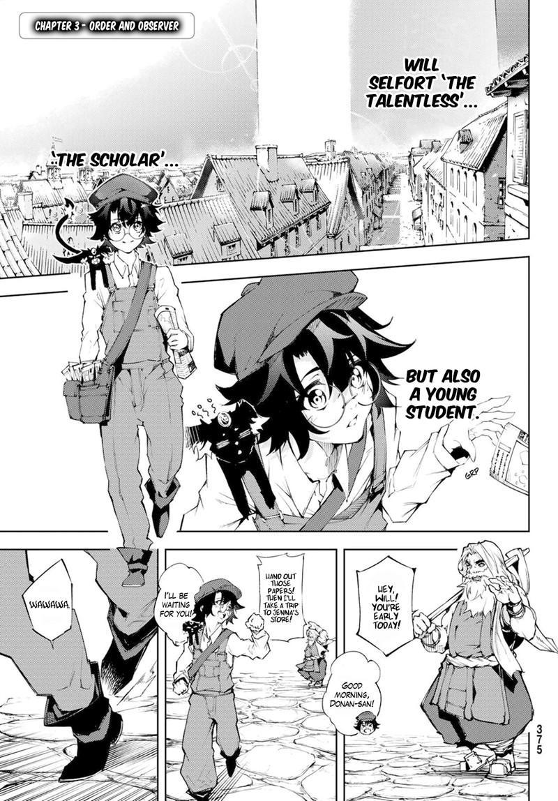 tsue_to_tsurugi_no_wistoria_3_1