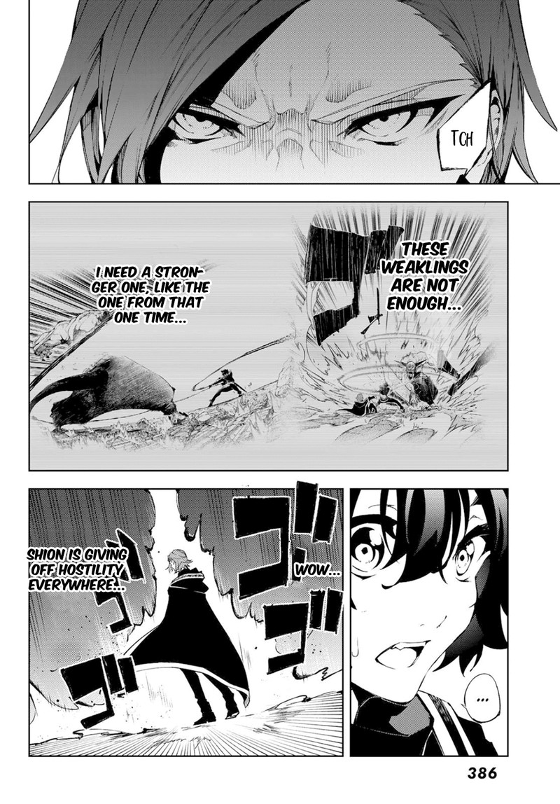 tsue_to_tsurugi_no_wistoria_3_12