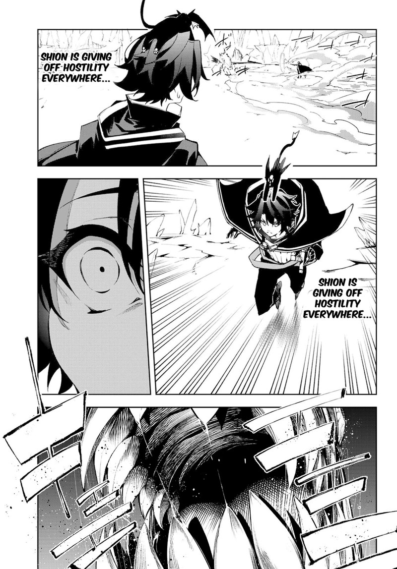 tsue_to_tsurugi_no_wistoria_3_13