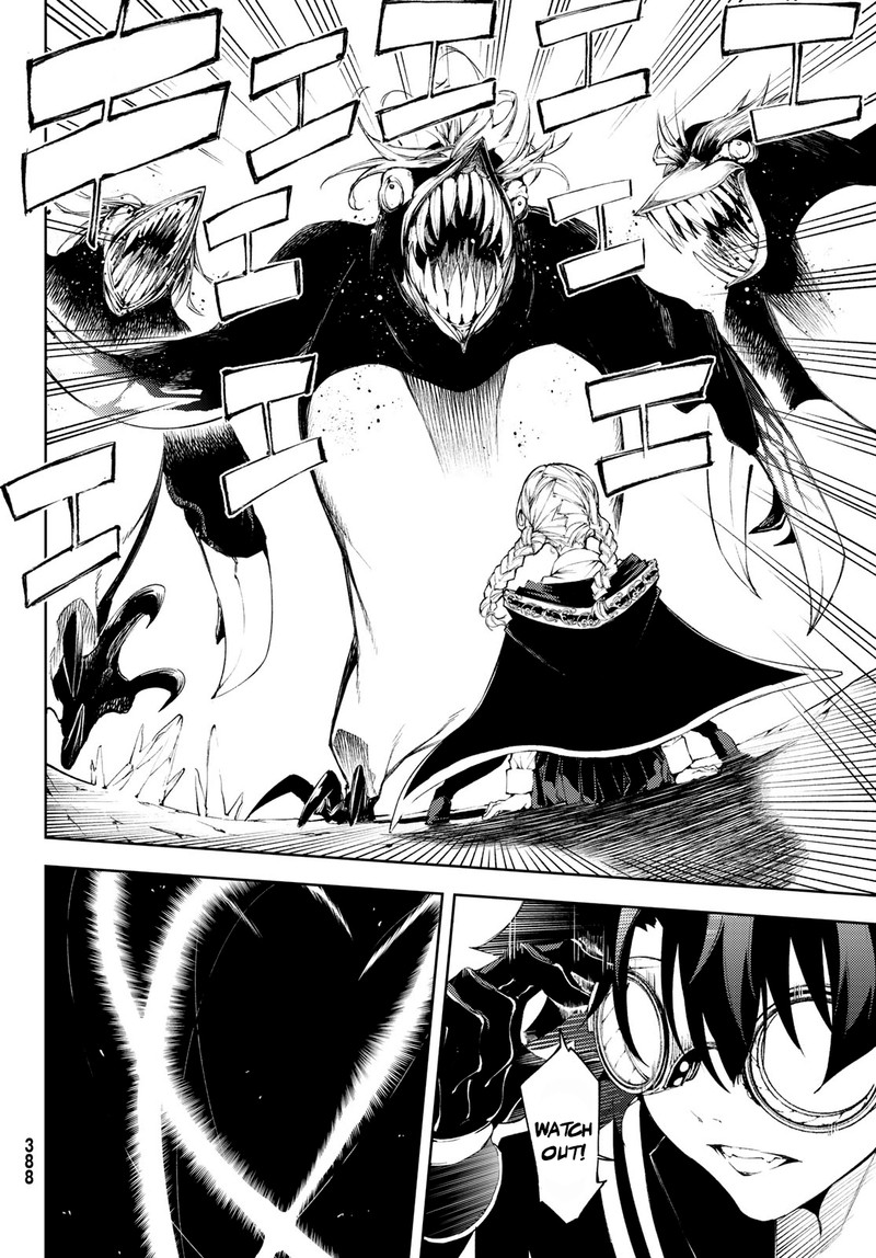 tsue_to_tsurugi_no_wistoria_3_14