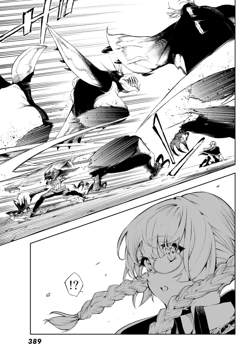 tsue_to_tsurugi_no_wistoria_3_15