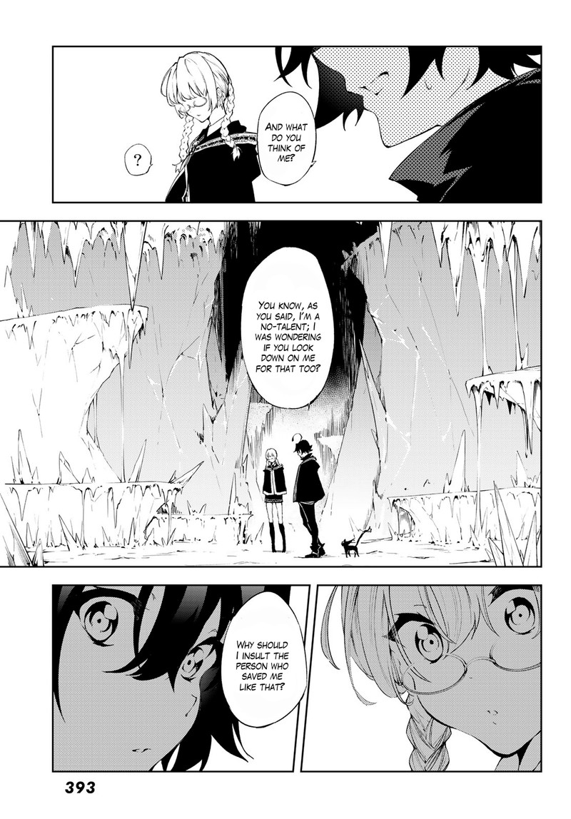 tsue_to_tsurugi_no_wistoria_3_19