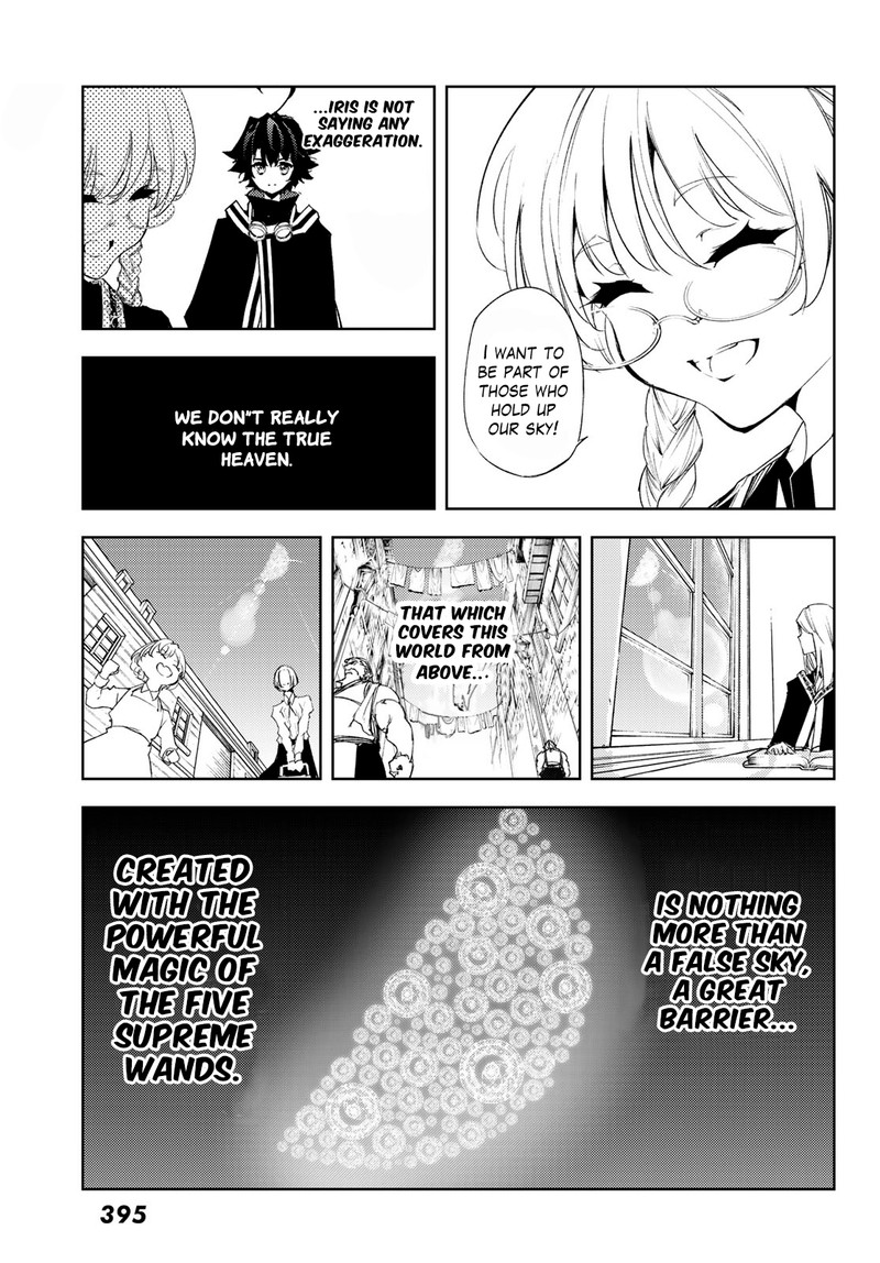 tsue_to_tsurugi_no_wistoria_3_21