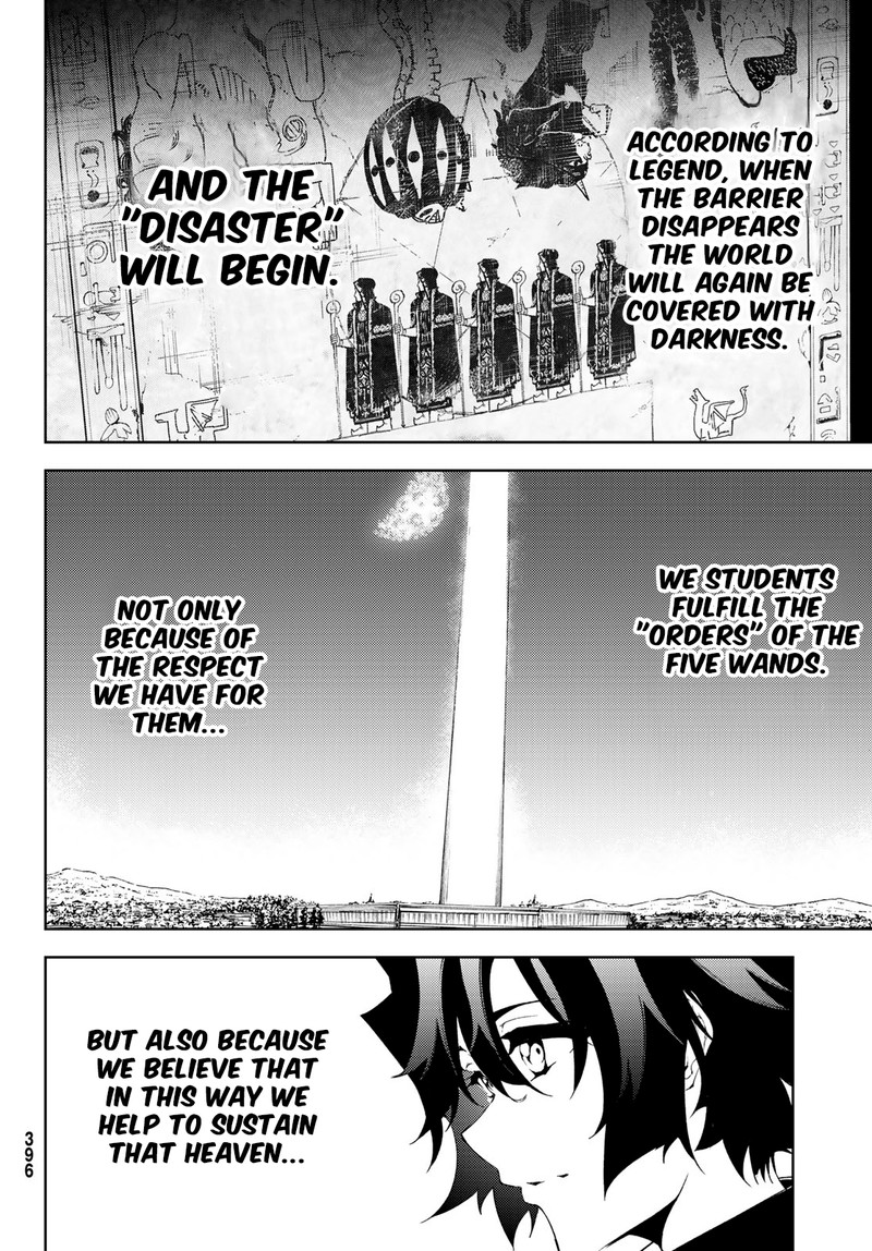 tsue_to_tsurugi_no_wistoria_3_22