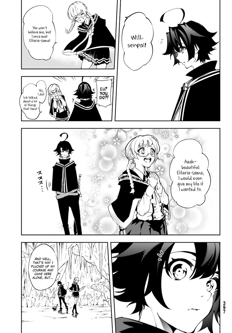 tsue_to_tsurugi_no_wistoria_3_23