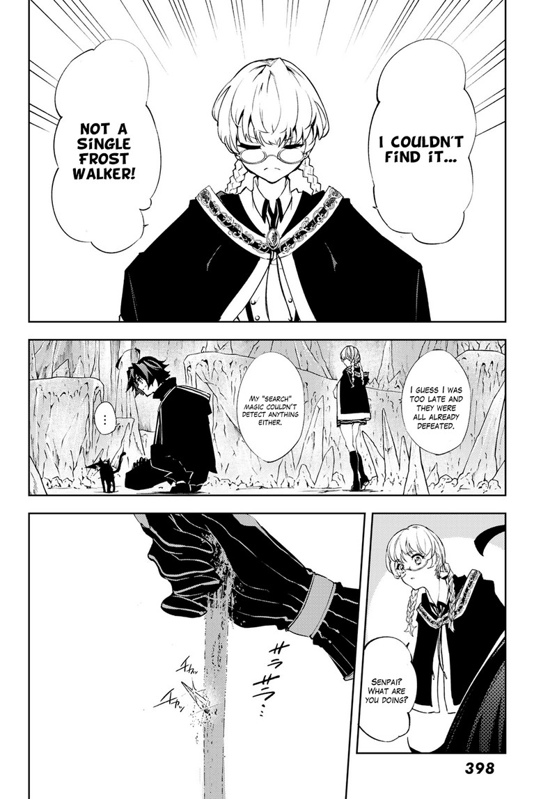 tsue_to_tsurugi_no_wistoria_3_24