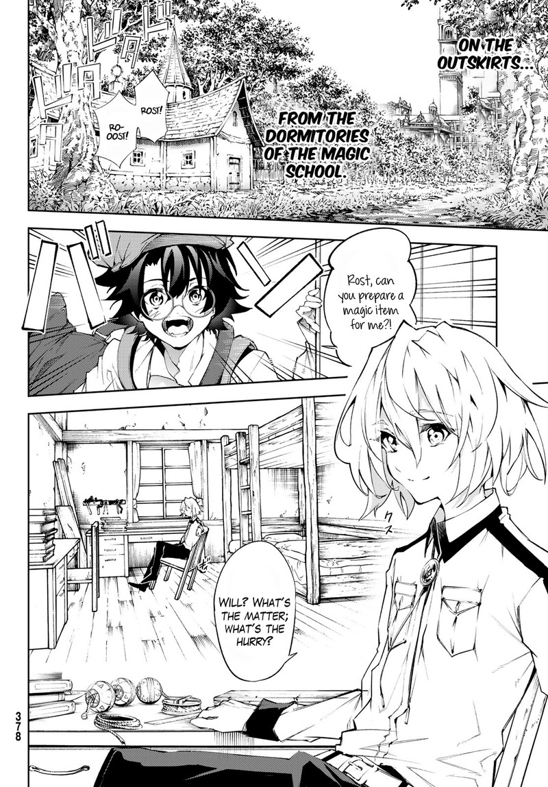 tsue_to_tsurugi_no_wistoria_3_4