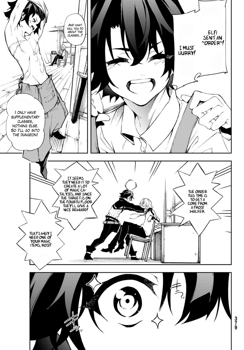 tsue_to_tsurugi_no_wistoria_3_5